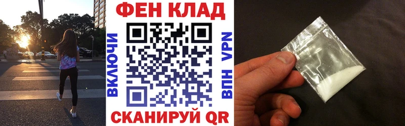 MEGA зеркало  Красновишерск  АМФЕТАМИН VHQ 