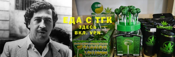 наркотики Надым