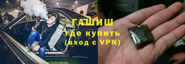 наркотики Надым