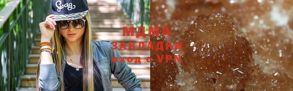 круглые Наволоки