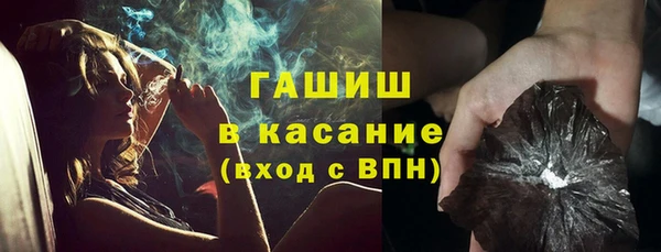 круглые Наволоки