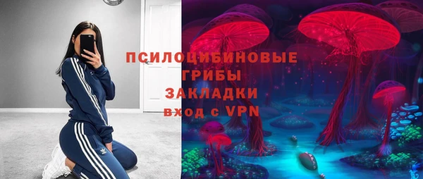 наркотики Надым