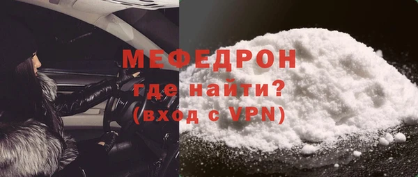 круглые Наволоки