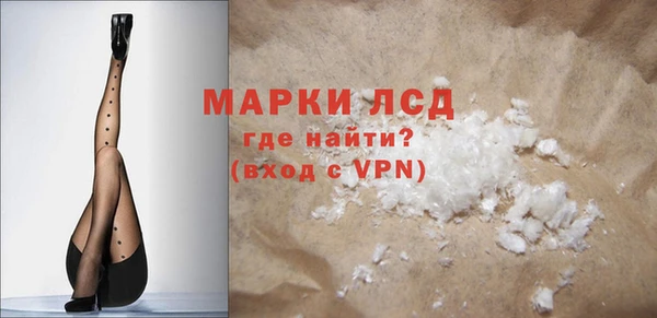 круглые Наволоки