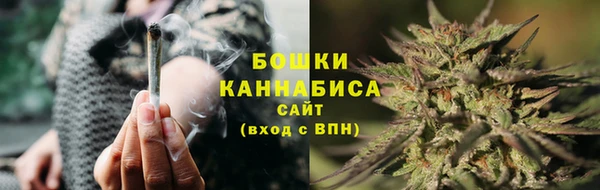 круглые Наволоки