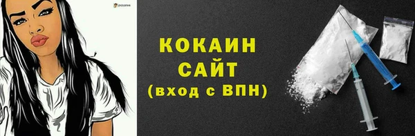 наркотики Надым