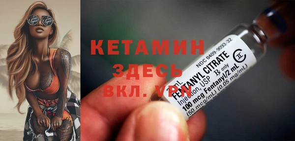 круглые Наволоки