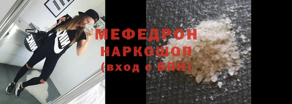 круглые Наволоки