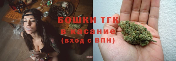 наркотики Надым