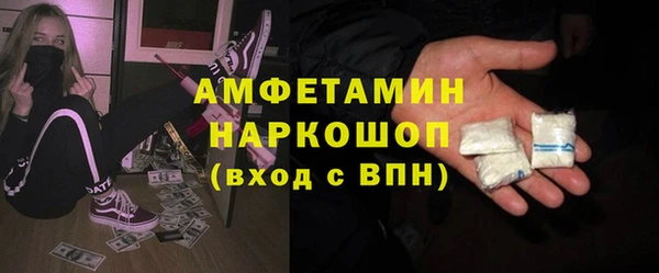 наркотики Надым