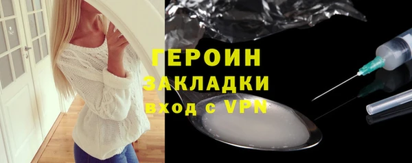 круглые Наволоки