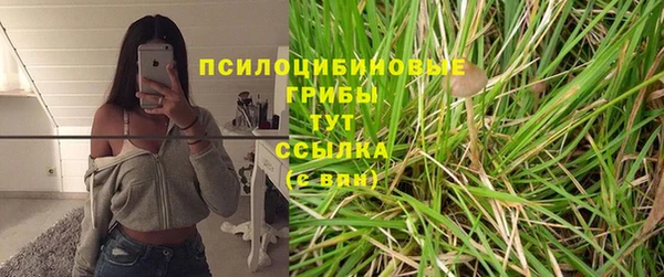 наркотики Надым