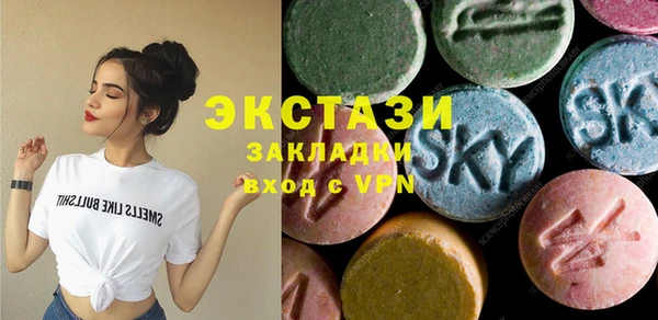 наркотики Надым