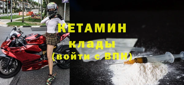 наркотики Надым