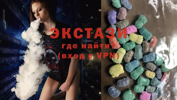 круглые Наволоки
