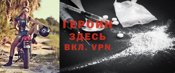 круглые Наволоки