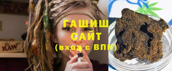 МДМА Навашино