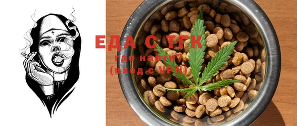 наркотики Надым