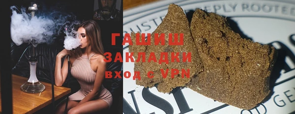 Альфа ПВП Михайлов