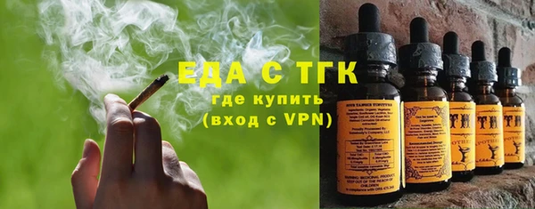 круглые Наволоки