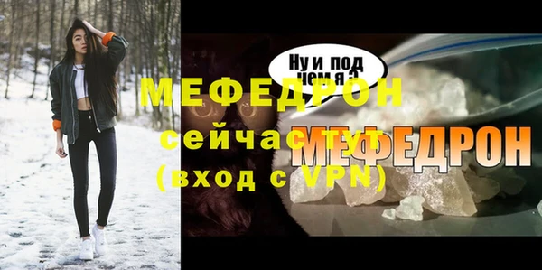 круглые Наволоки