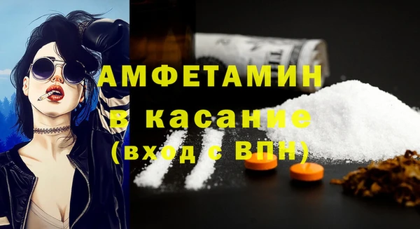 наркотики Надым