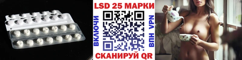 что такое наркотик  Красновишерск  ЛСД экстази ecstasy 