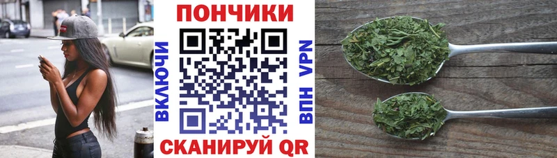 хочу наркоту  Красновишерск  МАРИХУАНА индика 